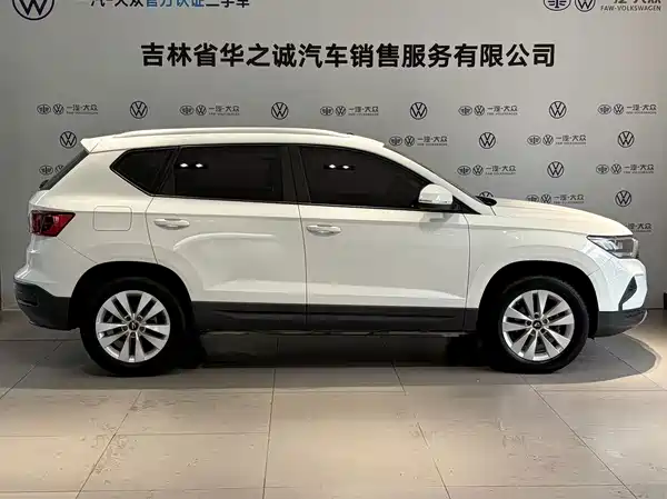 Jetta VS5 2020