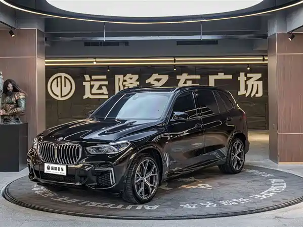 BMW X5 2022