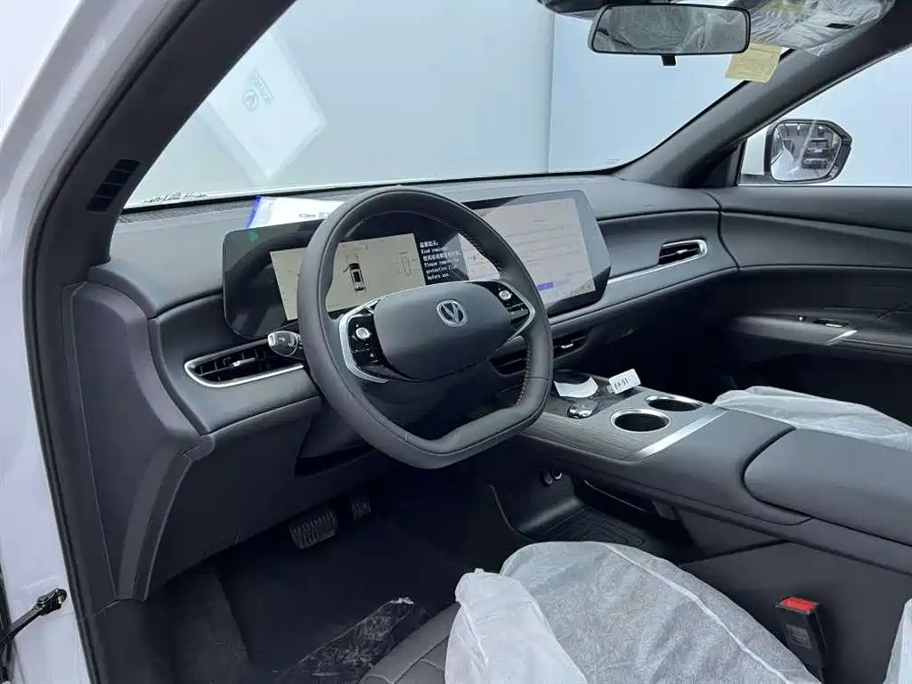 Changan CS75 PLUS — фото 19