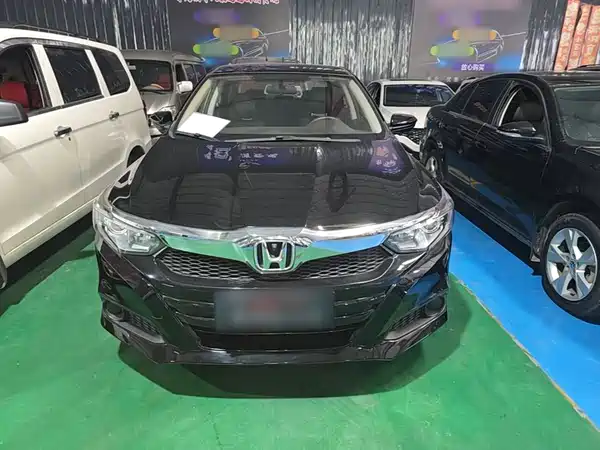 Honda Crider 2020