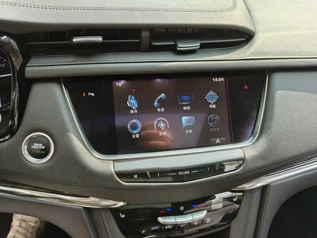 Cadillac XT5 2017 — фото 15
