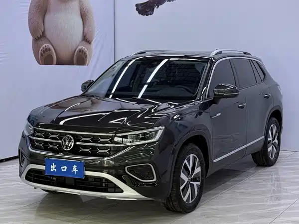 Volkswagen Tayron 2023