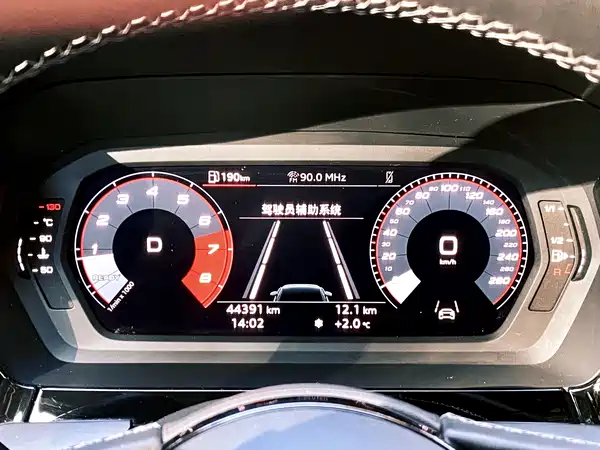 Audi A3 2024