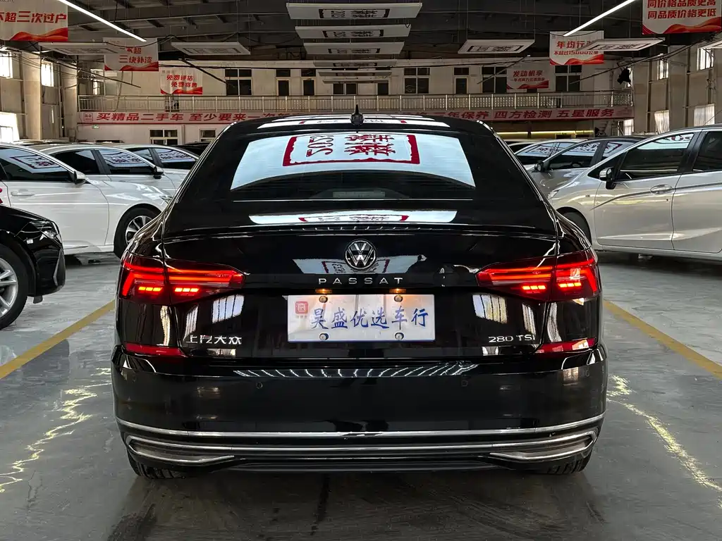Volkswagen Passat 2021