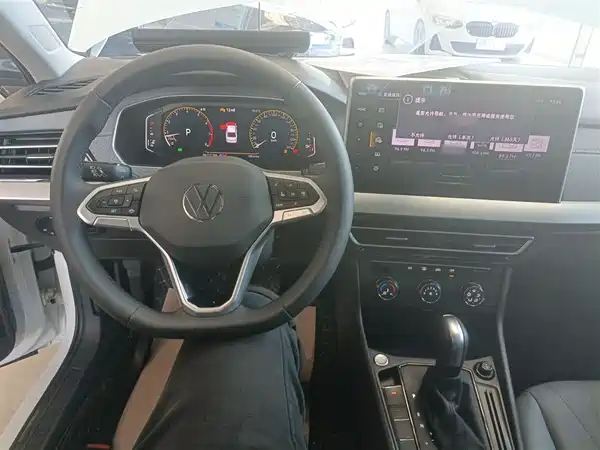 Volkswagen Lavida 2024