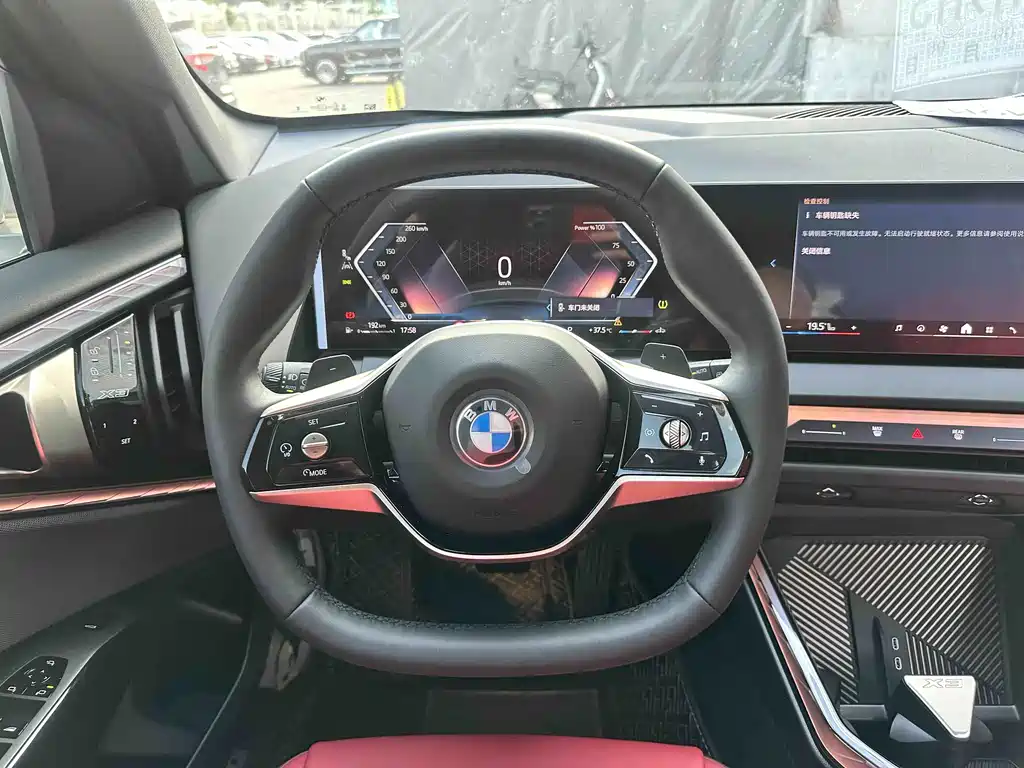BMW X3 2026 — фото 14