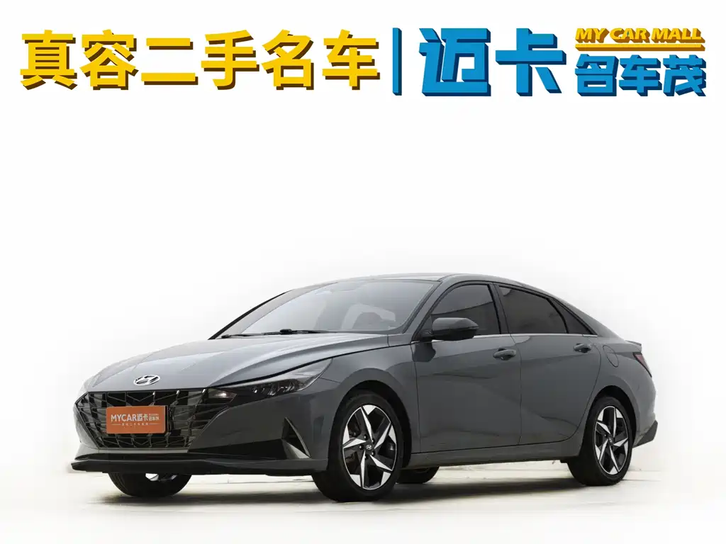 Hyundai Elantra 2023