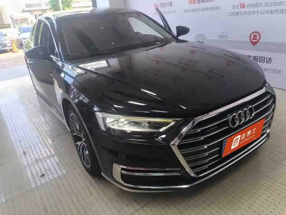 Audi A8 2021
