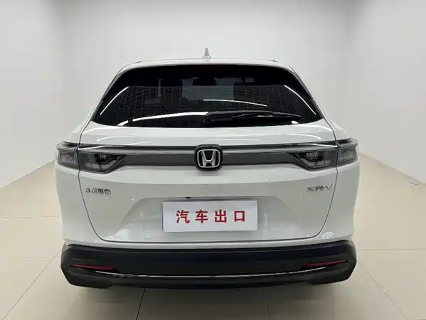 Honda XR-V 2023