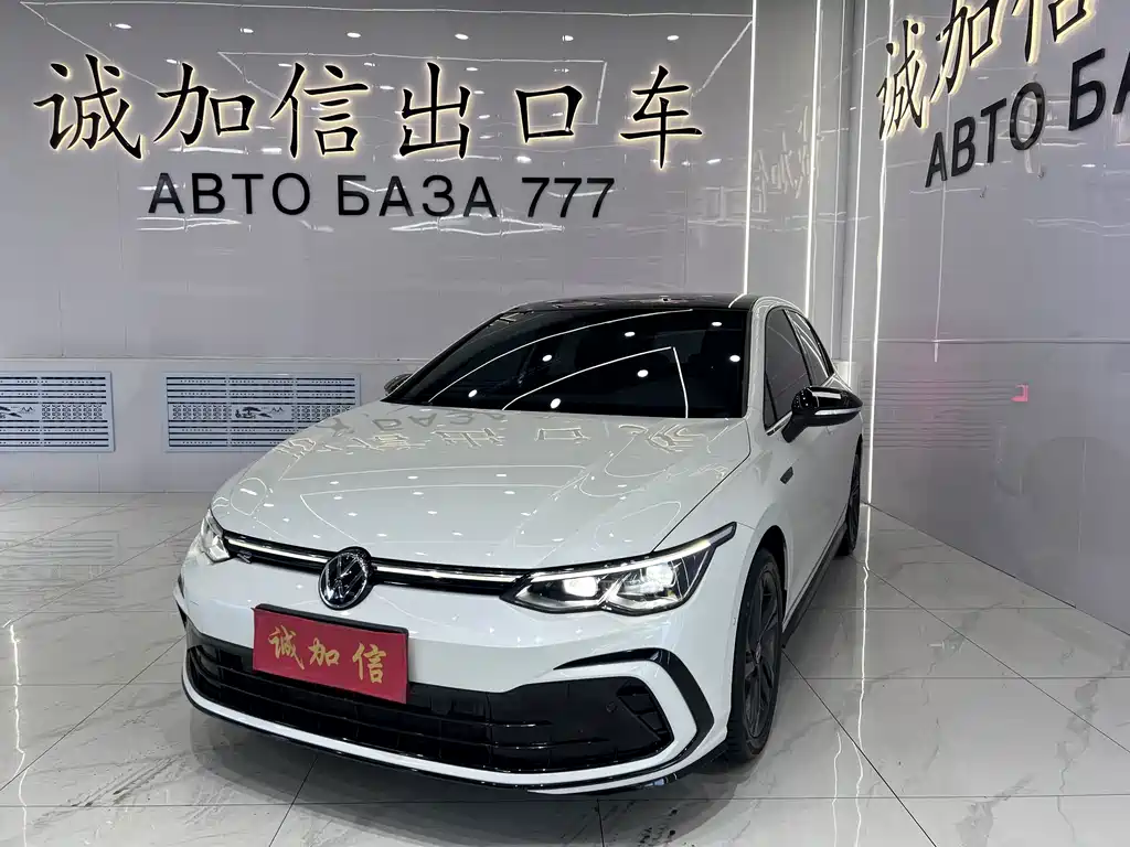 Volkswagen Golf 2023