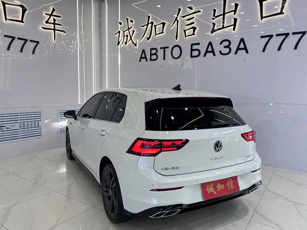 Volkswagen Golf 2023