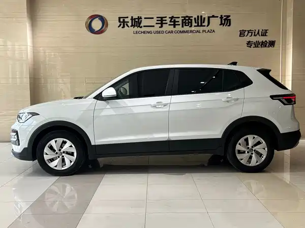 Volkswagen Tharu 2025