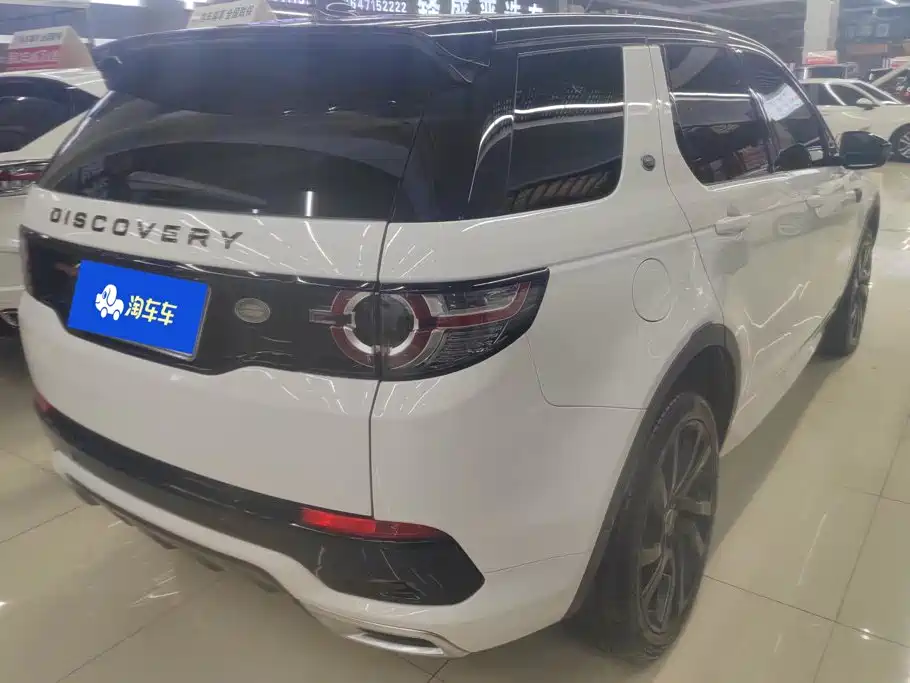 Land Rover Discovery Sport 2019 — фото 3