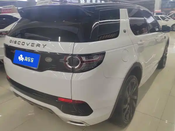 Land Rover Discovery Sport 2019