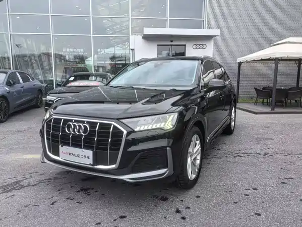 Audi Q7 2023