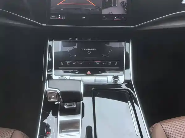 Audi Q7 2023