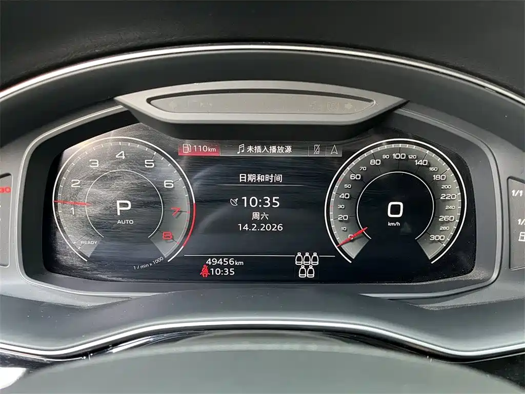 Audi Q7 2023 — фото 11