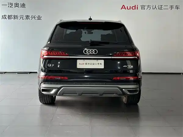 Audi Q7 2023