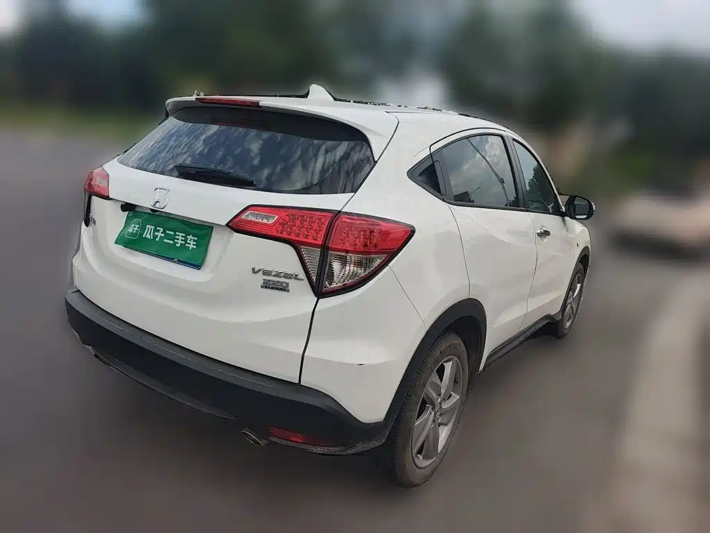 Honda Vezel 2021