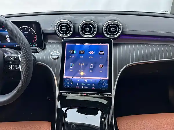 Mercedes-Benz C-Class 2023