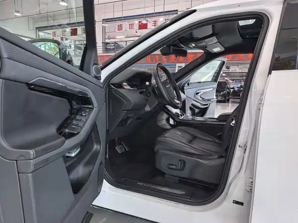 Land Rover Range Rover Evoque 2020
