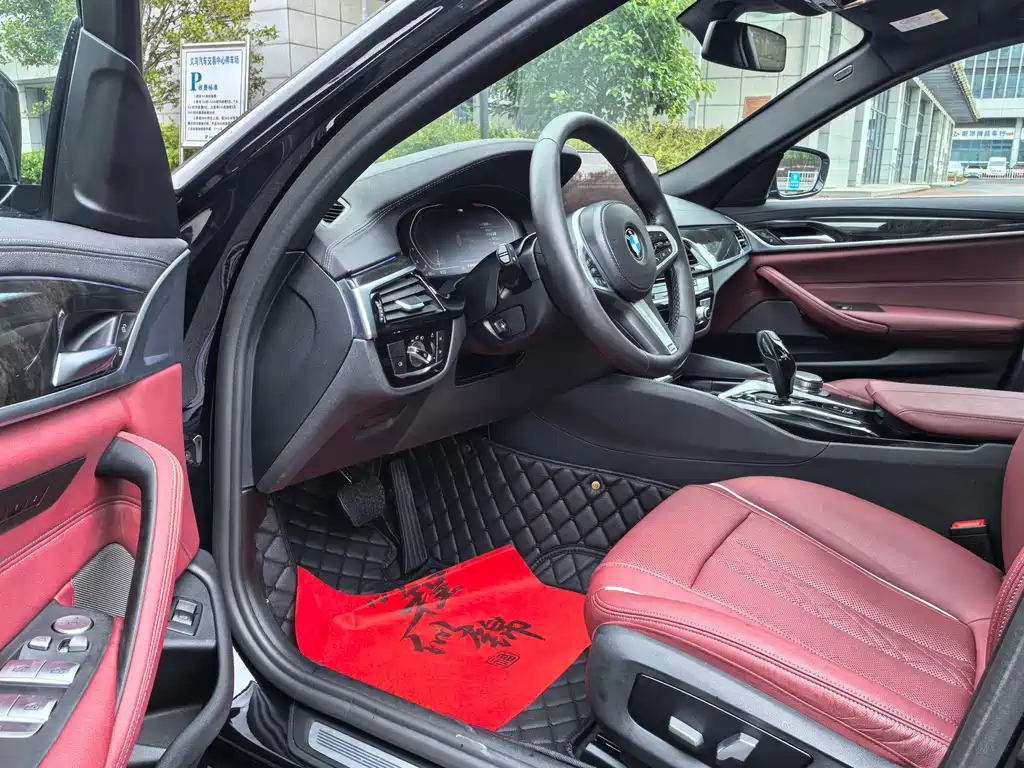 BMW 5 Series 2021
