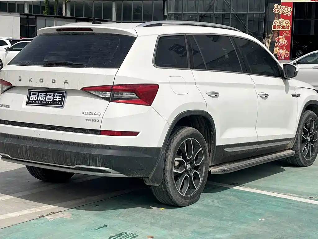 Skoda Kodiaq 2022 — фото 9