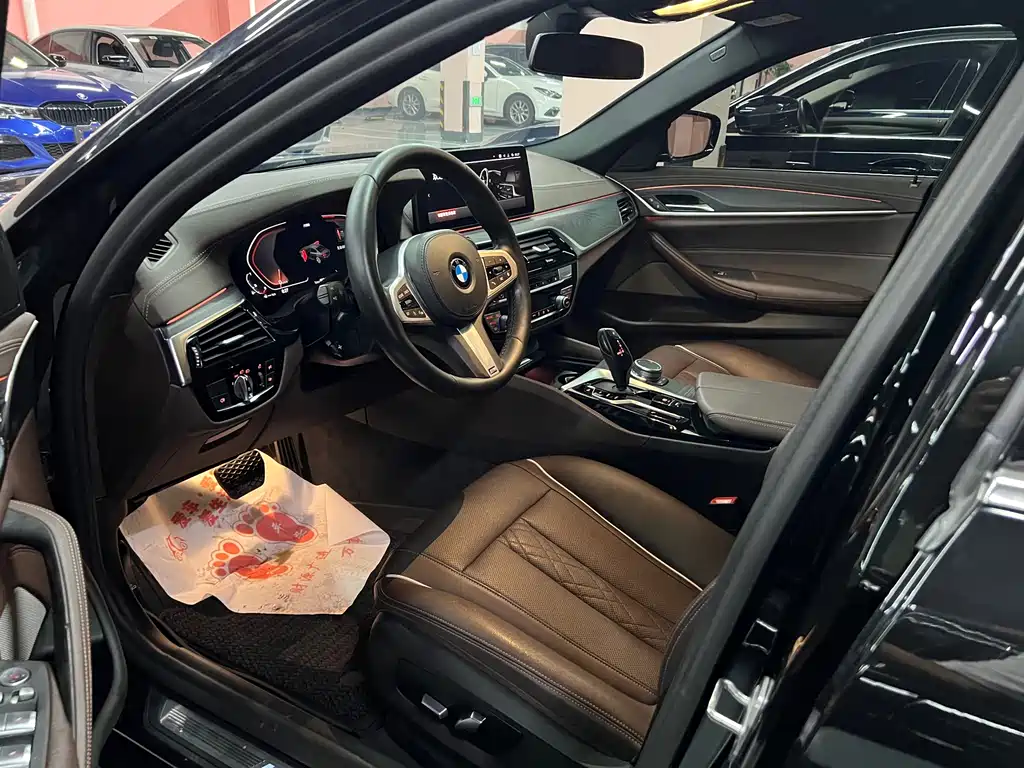 BMW 5 Series 2021