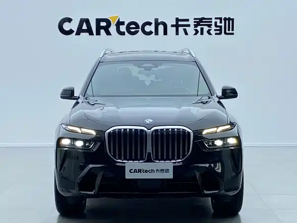 BMW X7 2023