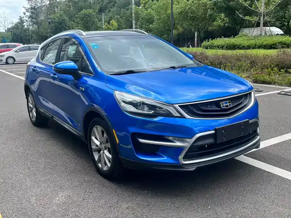Geely Emgrand GS 2017