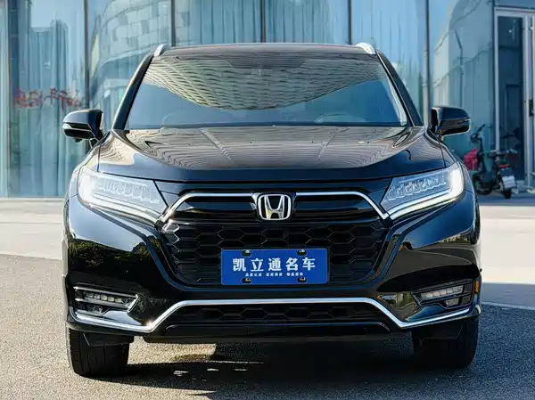 Honda UR-V 2022