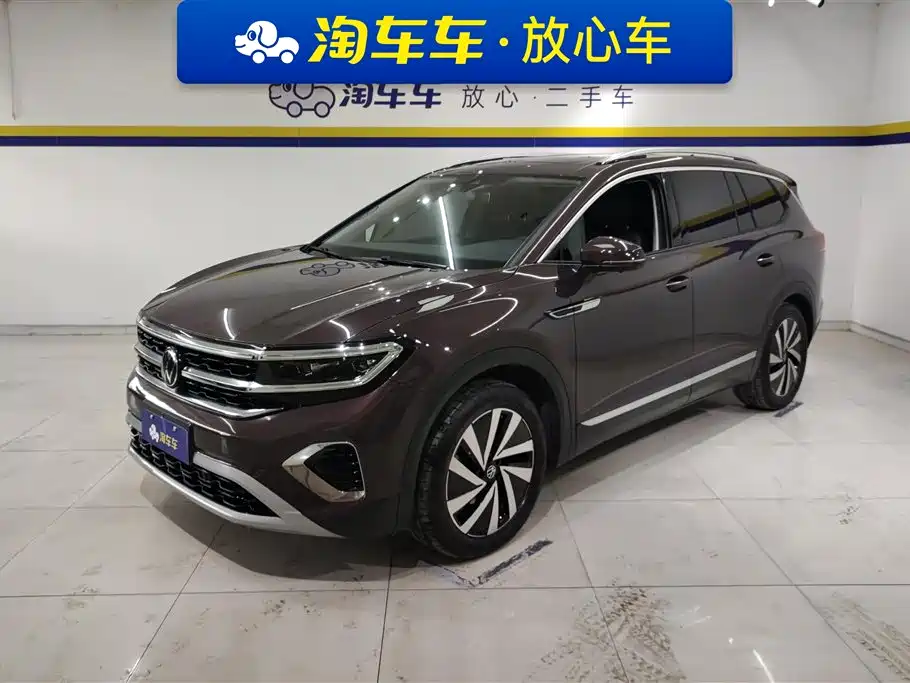 Volkswagen Talagon 2022