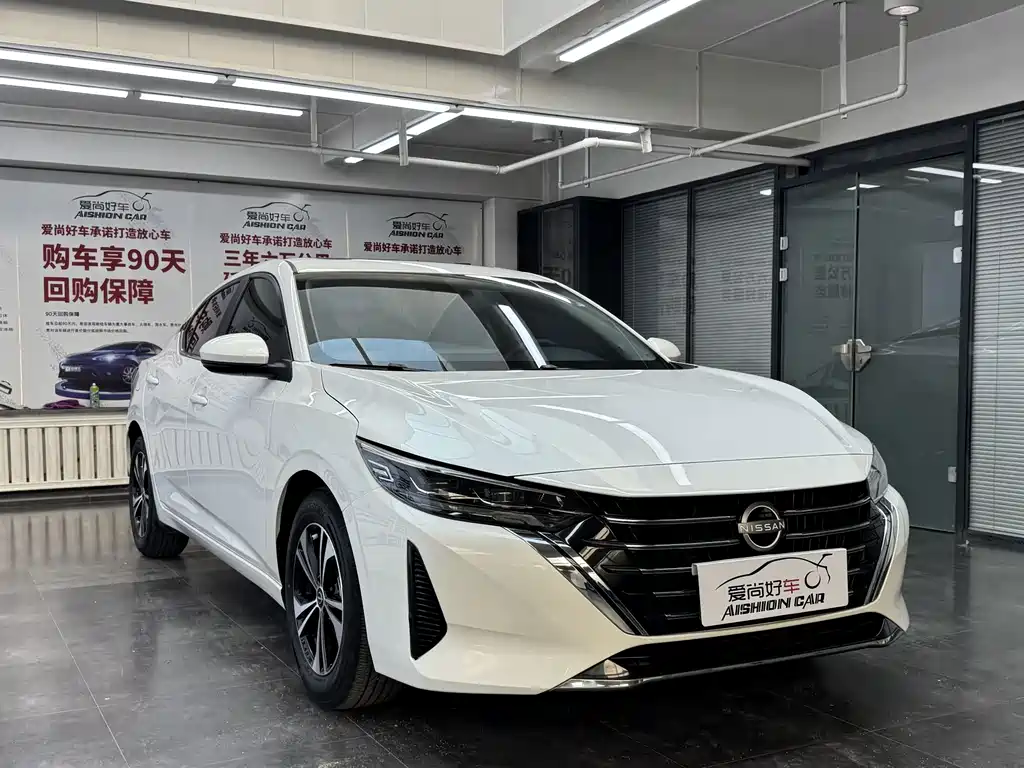 Nissan Sylphy 2024