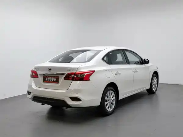 Nissan Sylphy 2023