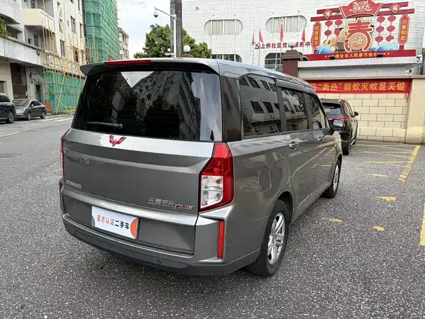 Wuling Hongguang PLUS 2019