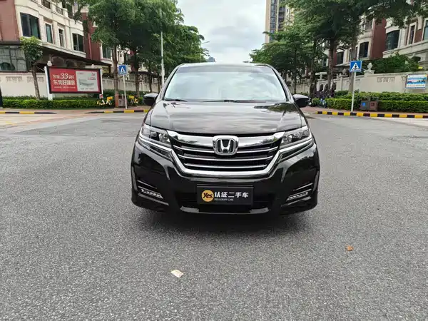 Honda Elysion 2016