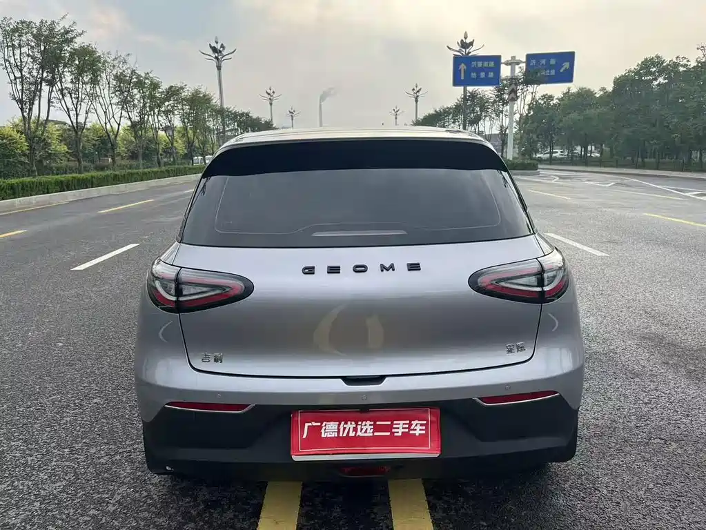 Geely Galaxy Starwish 2025 — фото 7