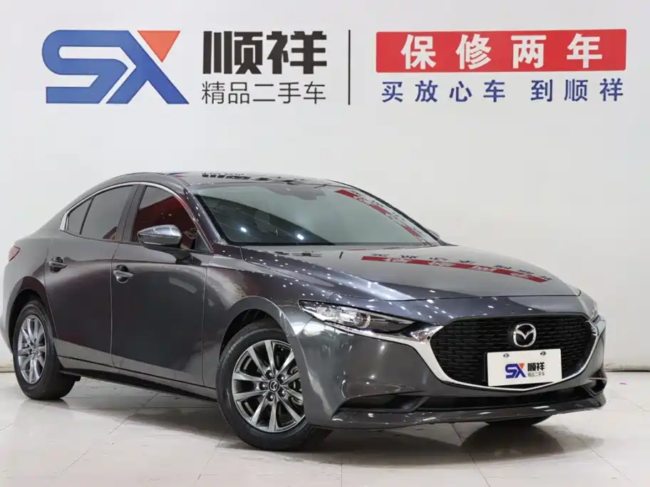 Mazda 3 Axela 2023