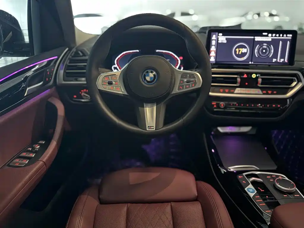 BMW iX3 2023 — фото 14