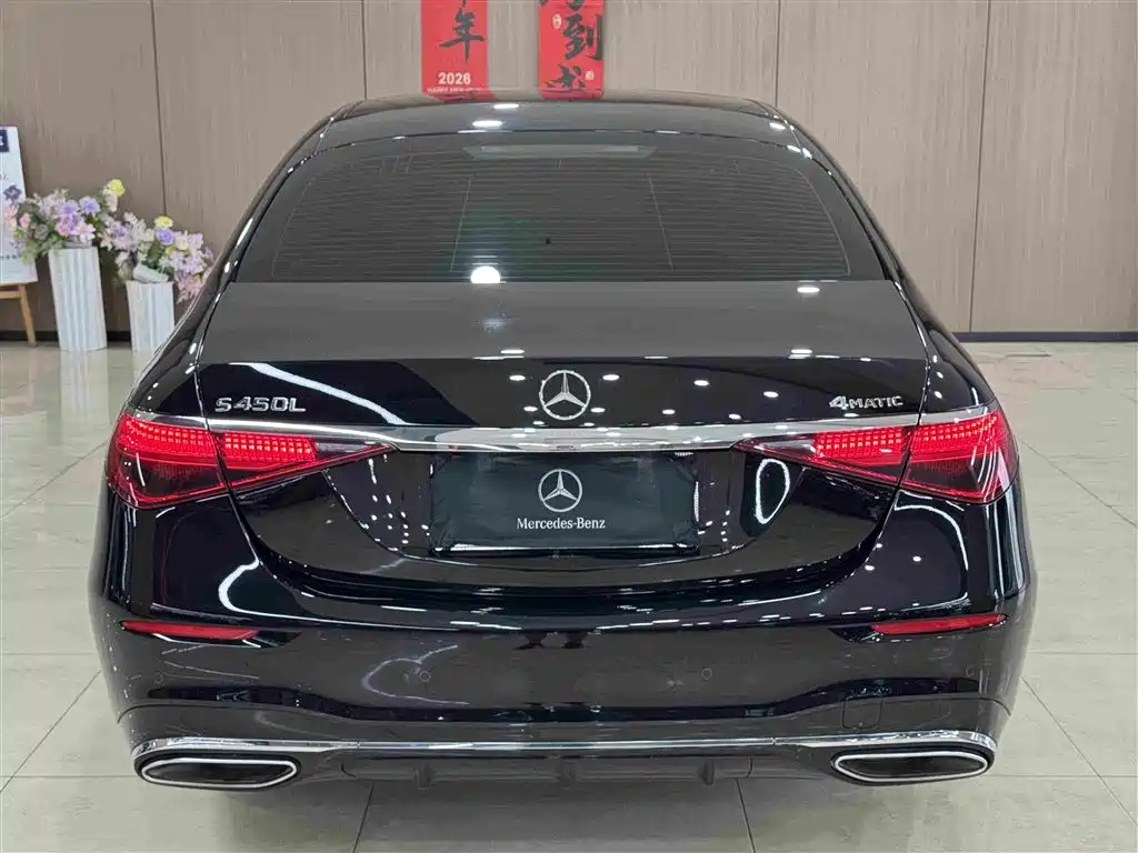 Mercedes-Benz S-Class 2022 — фото 17