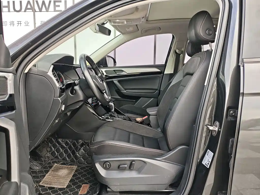 Volkswagen Tayron 2021