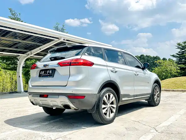 Geely Boyue 2016