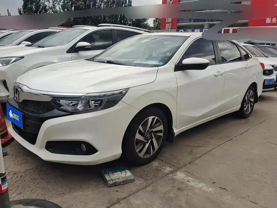 Honda Crider 2019