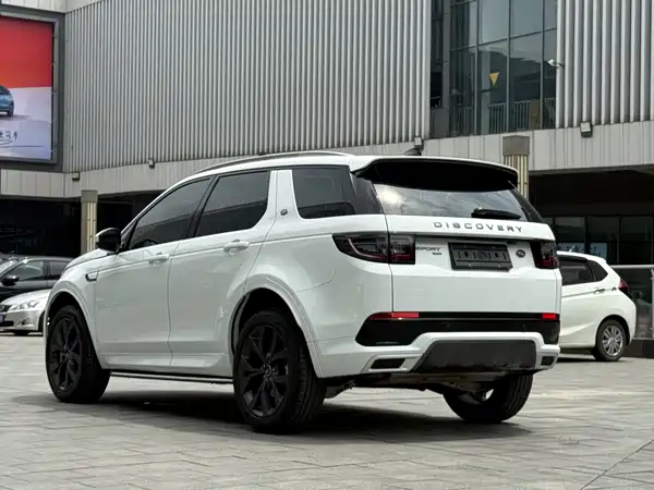 Land Rover Discovery Sport 2023
