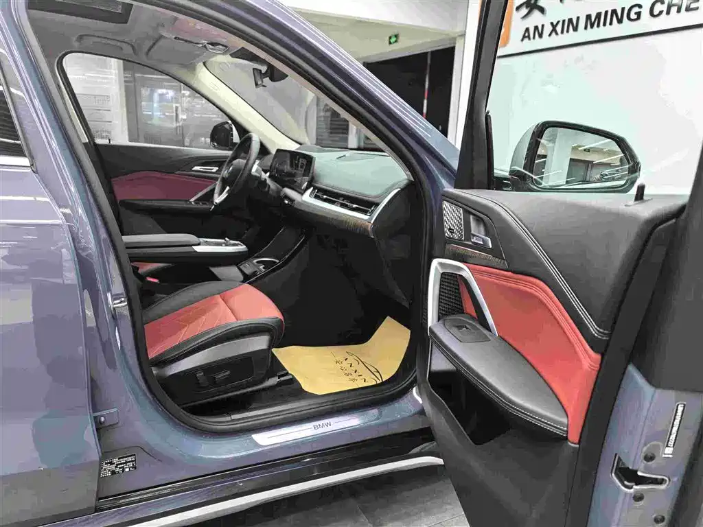 BMW X1 2024 — фото 19