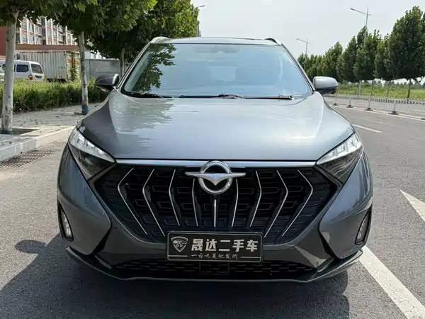 Haima 7X 2021