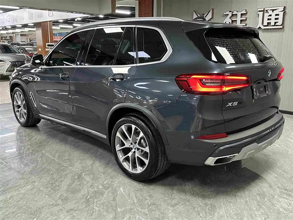 BMW X5 2020