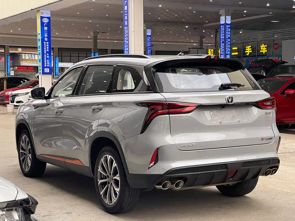 Changan CS75 PLUS 2021 — фото 6