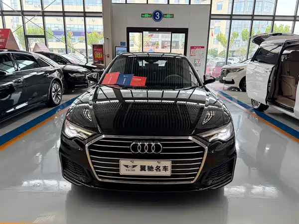 Audi A6L 2022