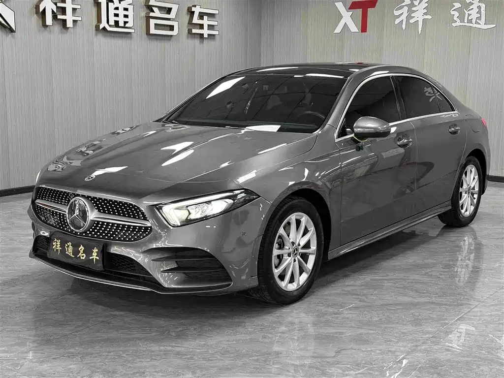 Mercedes-Benz A-Class 2021